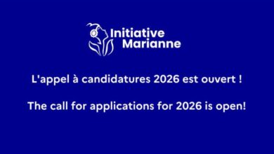 Now Accepting Applications: Marianne Initiative Fellowship 2026