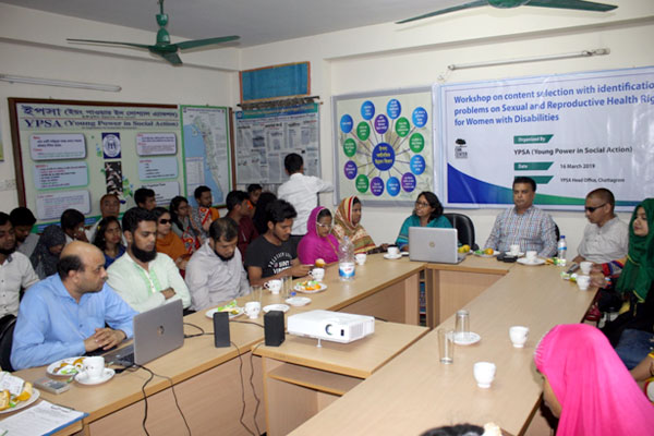 Call for ICT Trainers: Empowering Young Women and Persons with Disabilities