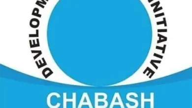 FSL Recruitment: Chabash Development and Health Initiative (CDHI)